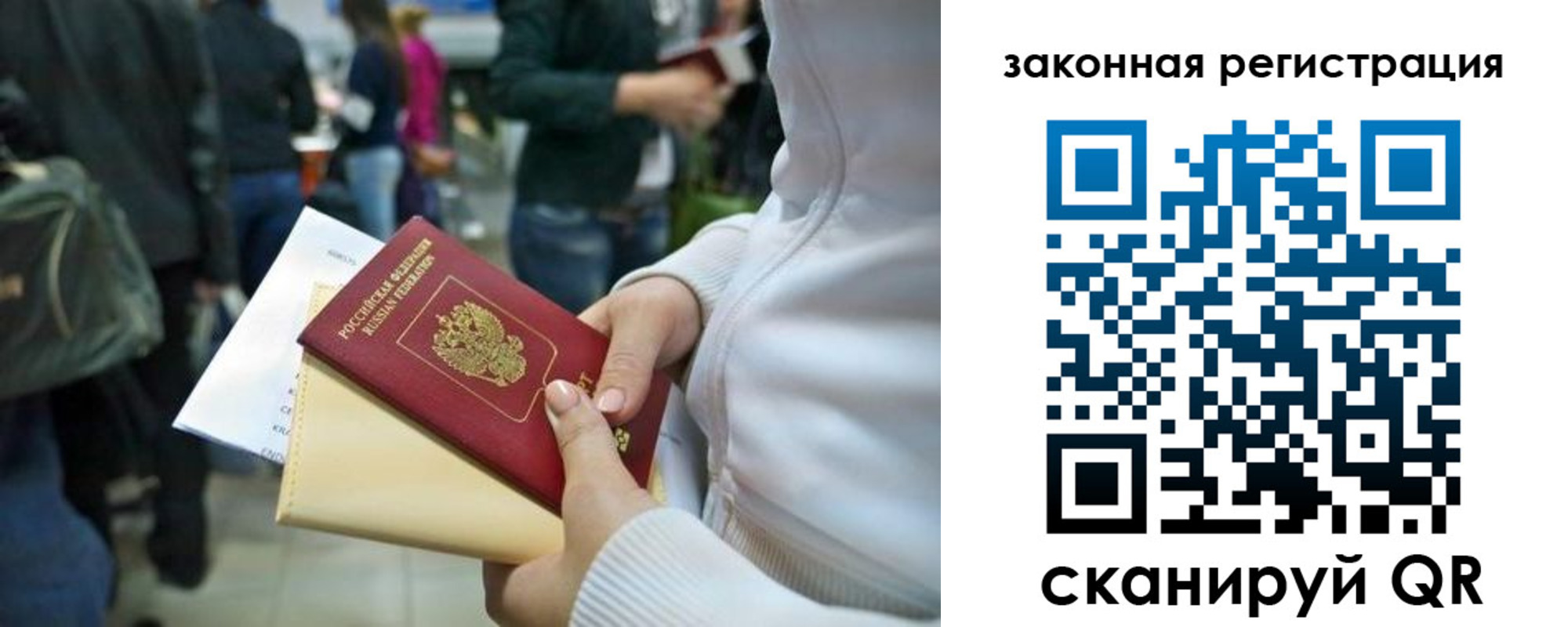пропишу в квартире в Нижних Сергах